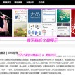 android图片浏览器